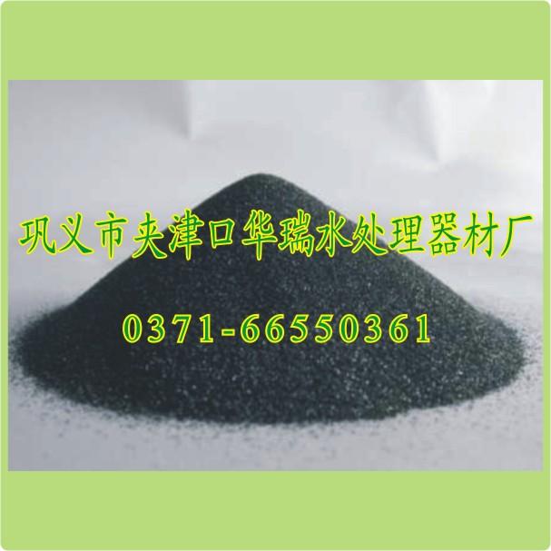 供應(yīng)除氧劑海綿鐵