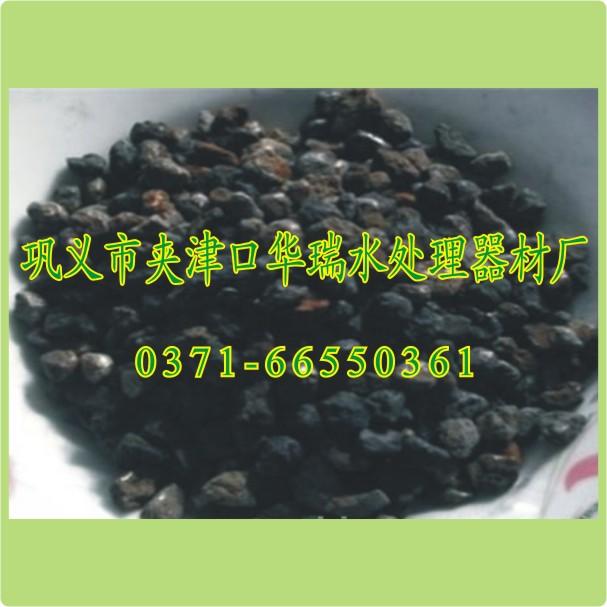 供應(yīng)除氧劑海綿鐵