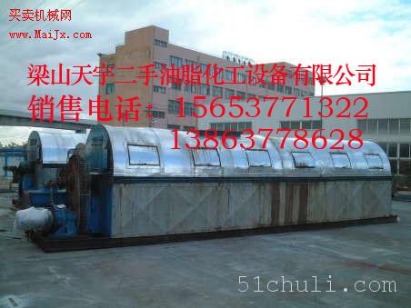 供應(yīng)二手管束干燥機(jī)，二手滾筒干燥機(jī)，二手膨化機(jī)