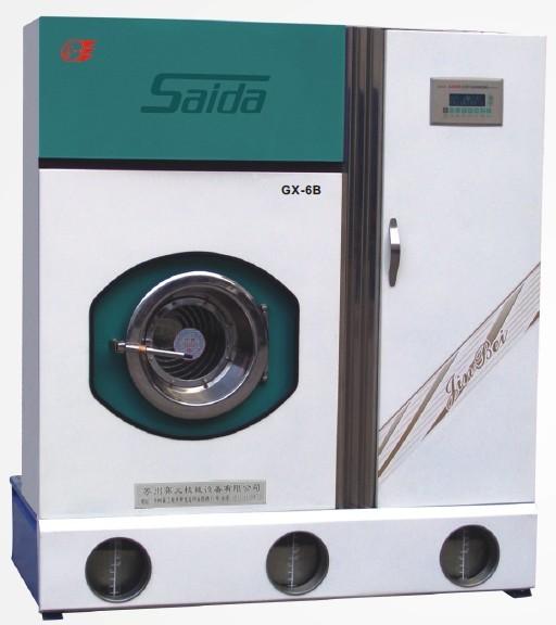 上海干洗機(jī),上海水洗機(jī),上海烘干機(jī),上海燙平機(jī),洗衣房設(shè)備,安徽