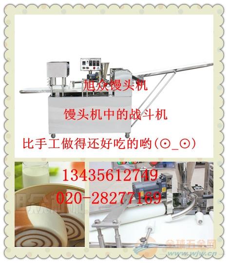 供應(yīng)面包機(jī)蒸饅頭機(jī)專業(yè)設(shè)備刀切饅頭機(jī)花卷饅頭機(jī)