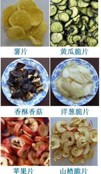 供應廣州ZK1500C真空油炸機香蕉片油炸