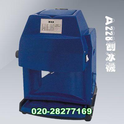 廣州銷售制冰機廣州制冰機價格圖片/廣州銷售制冰機廣州制冰機價格樣板圖 (2)