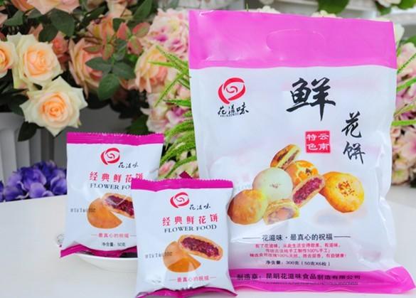 供應(yīng)做鮮花餅的機(jī)械-全自動(dòng)鮮花餅機(jī)