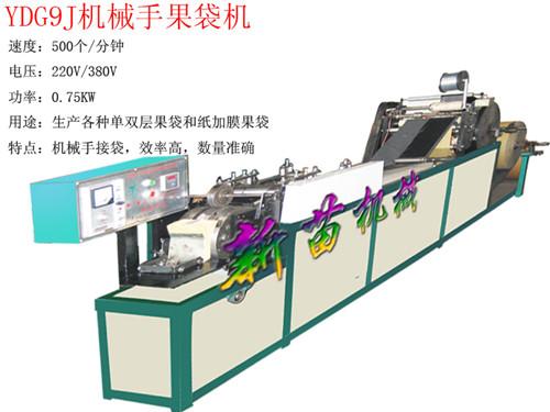 機(jī)械手圖片/機(jī)械手樣板圖 (2)