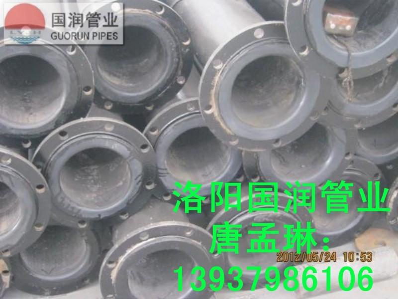 礦山管河南生產(chǎn)廠家