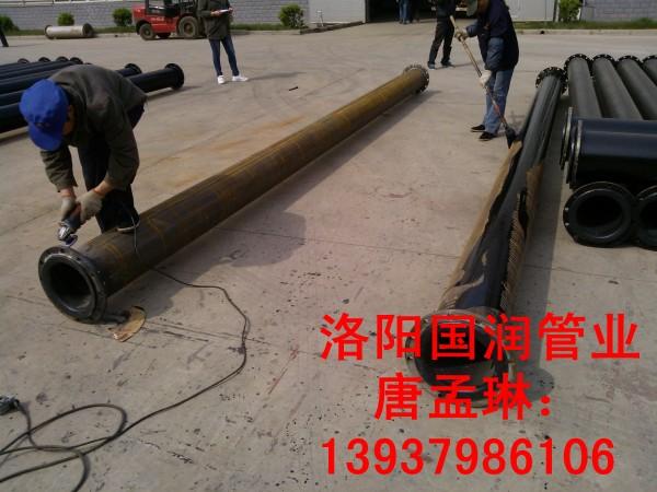 耐磨損尾礦管道圖片