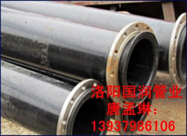 礦山管河南生產(chǎn)廠家圖片