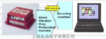 北京TR0220运输环境数据记录仪室内环保检测仪器 图片