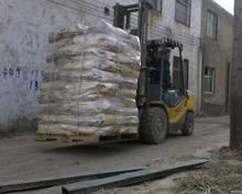 供應(yīng)水性油墨*色素炭黑