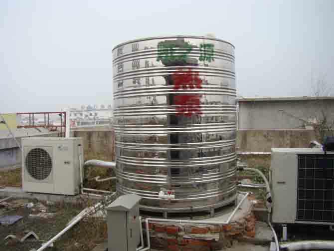 供應(yīng)中牟空氣能熱泵太陽能熱水工程