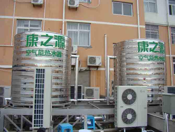 供應(yīng)禹州空氣能熱泵*