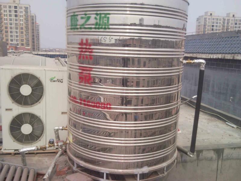 供應(yīng)禹州空氣能熱泵*