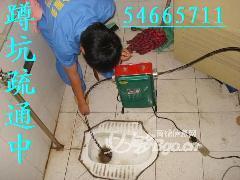 供應(yīng)54665711上海閔行顓橋疏通下水道馬桶化糞池吸糞管道清洗