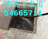 排污管道高壓清洗圖片/排污管道高壓清洗樣板圖 (4)