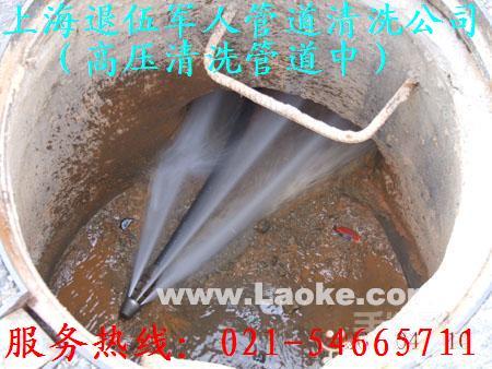 供應(yīng)上海普陀抽糞 金沙江路環(huán)衛(wèi)所抽糞 抽糞環(huán)衛(wèi)所抽糞排水管道清洗