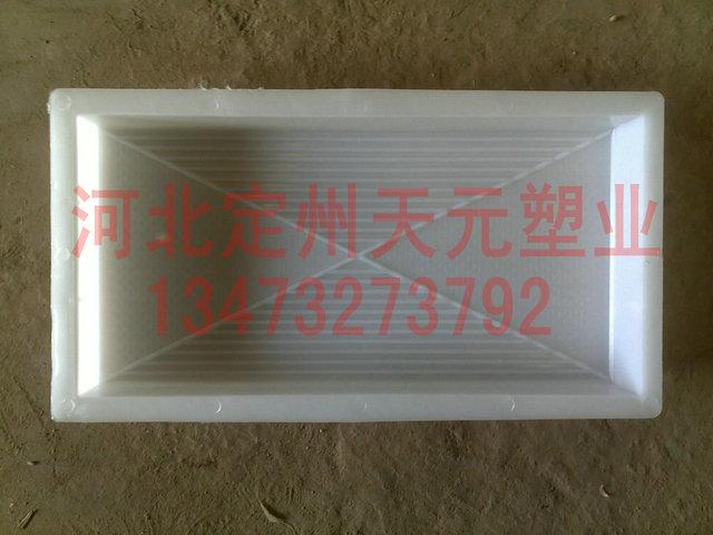 供应河北彩砖模盒/彩砖模具