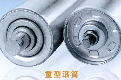 供應(yīng)輥筒滾筒不銹鋼滾筒