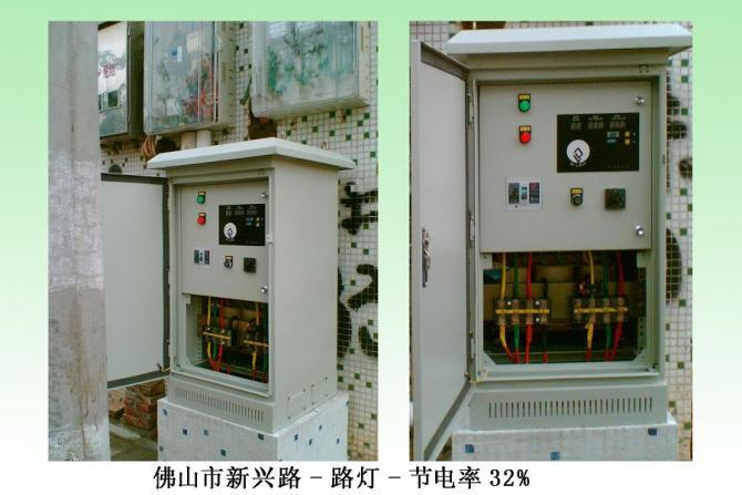 供應(yīng)路燈節(jié)能控制柜、智能照明節(jié)能控制器、照明節(jié)電器