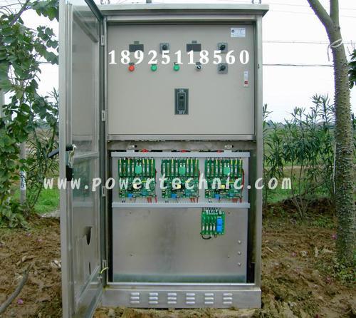 供應(yīng)智能節(jié)能照明控制器、照明節(jié)能控制器、智能照明調(diào)控裝置