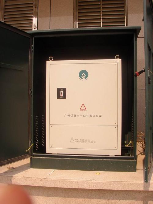 供應(yīng)智能照明調(diào)控裝置 照明節(jié)能控制柜 照明節(jié)能裝置