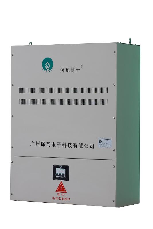 供應(yīng) SLC智能照明節(jié)電器/路燈節(jié)電