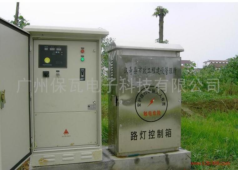 供應(yīng) SLC智能照明節(jié)電器/路燈節(jié)電