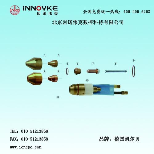 凱爾貝HF160i等離子切割機圖片