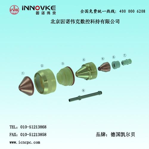 供應(yīng)凱爾貝HF80i等離子切割機及易損件