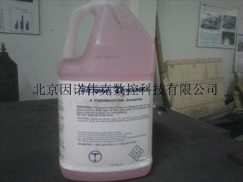 原裝凱爾貝冷卻液