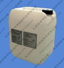 凱爾貝冷卻液圖片