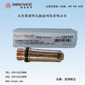 供應(yīng)湖南因諾偉克等離子電源