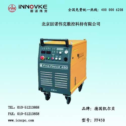 供應(yīng)精細(xì)等離子切割機(jī)廠家｜精細(xì)等離子切割機(jī)價格｜等離子切割機(jī)供應(yīng)商