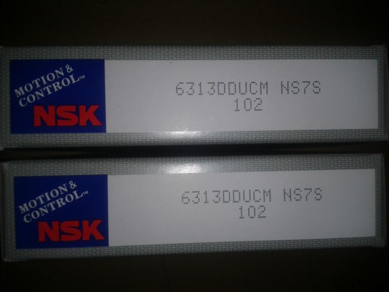 供應(yīng)東莞NSK軸承經(jīng)銷商