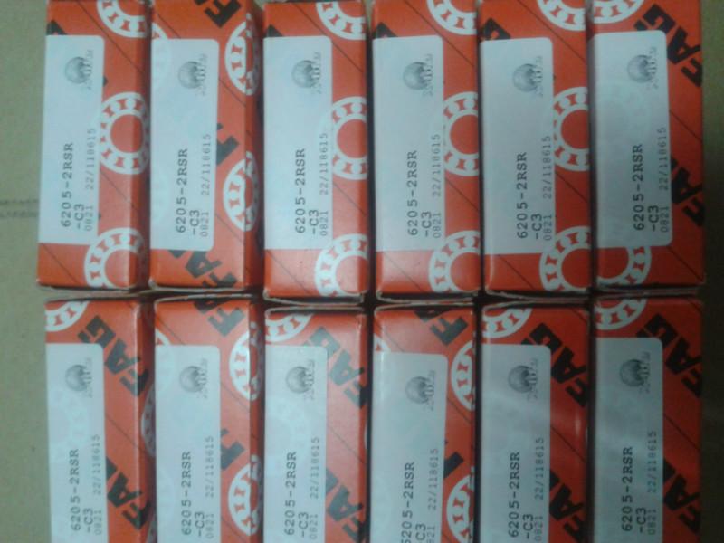 供應(yīng)深圳FAG軸承 進(jìn)口軸承 NSK軸承