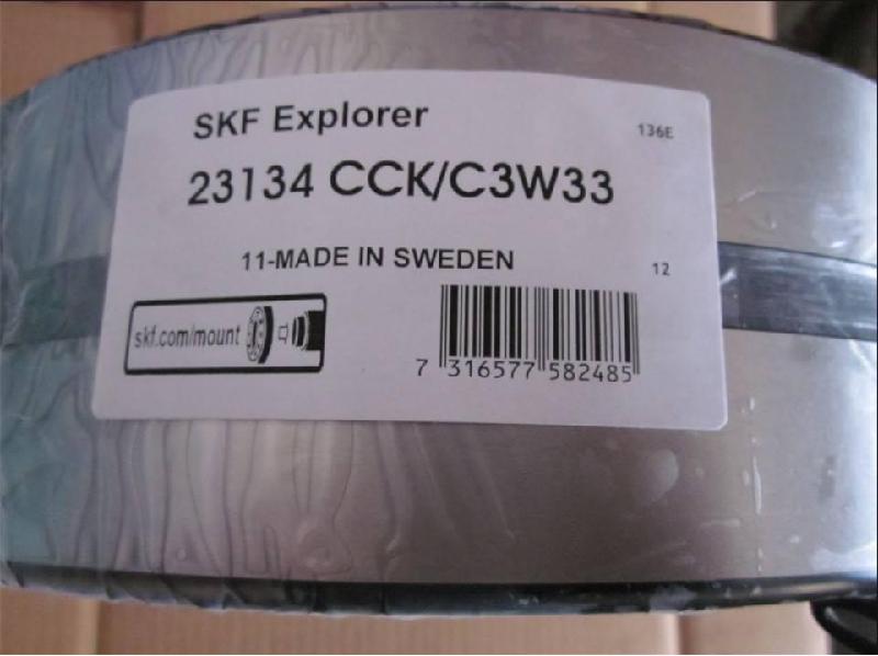 供應廣州瑞典SKF軸承代理商
