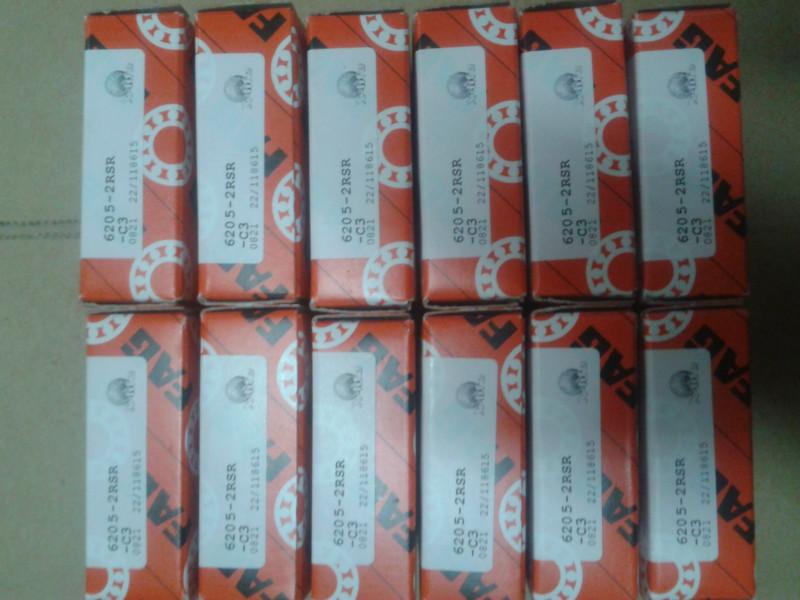 供應(yīng)深圳FAG軸承 進(jìn)口軸承 NSK軸承