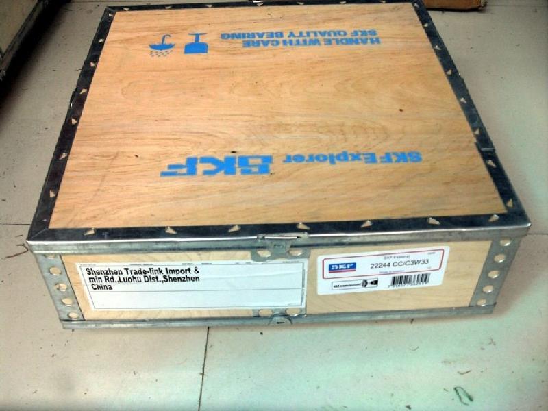 供應奧成軸承/進口軸承/NSK軸承