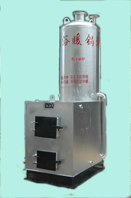 供應(yīng)重慶采暖鍋爐廠