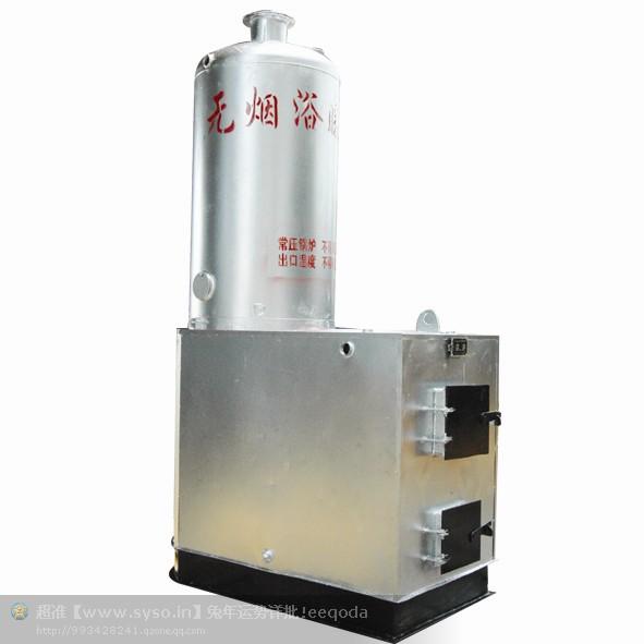 供應(yīng)太康熱豐鍋爐廠家電話