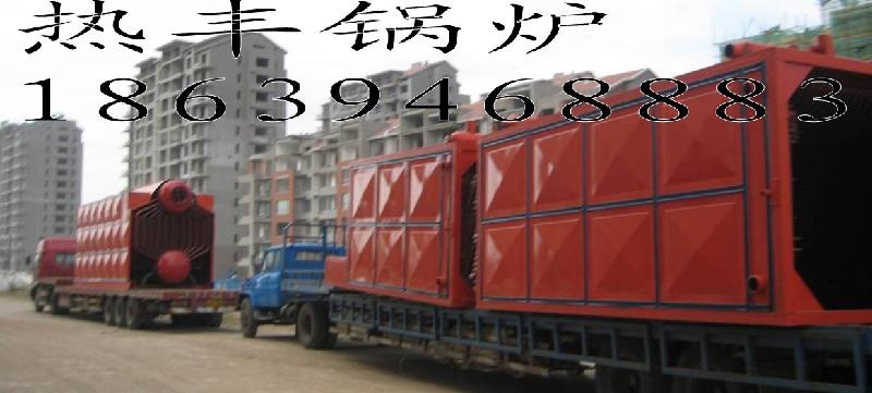 哈爾濱有太康鍋爐辦事處嗎圖片