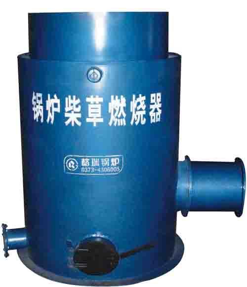 供應(yīng)保定鍋爐供暖鍋爐