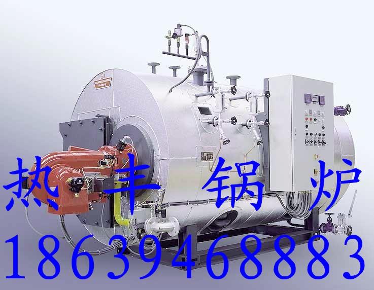 供應(yīng)沈陽有熱豐鍋爐廠辦事處嗎