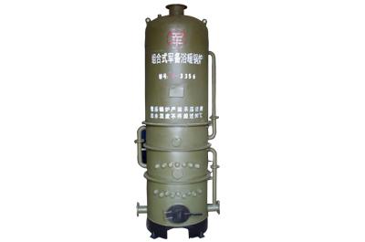 供應(yīng)保定鍋爐供暖鍋爐