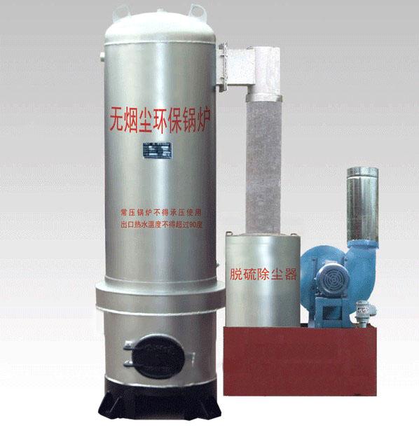 上海熱水鍋爐廠燃?xì)忮仩t廠圖片