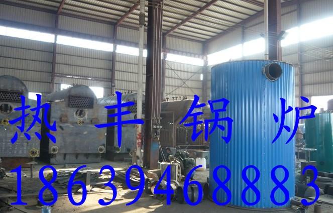 供應(yīng)太康鍋爐駐江西銷售處