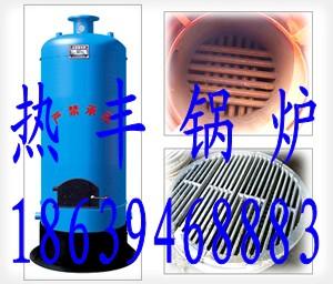 供應(yīng)哈爾濱有太康鍋爐辦事處嗎