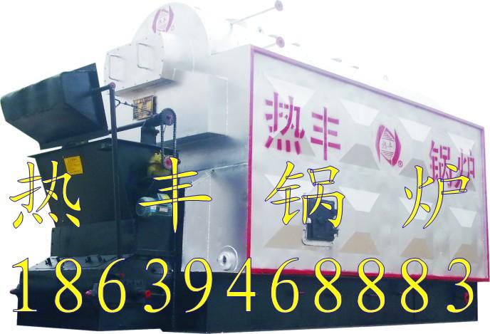 供應節(jié)能浴池鍋爐節(jié)能洗浴鍋爐