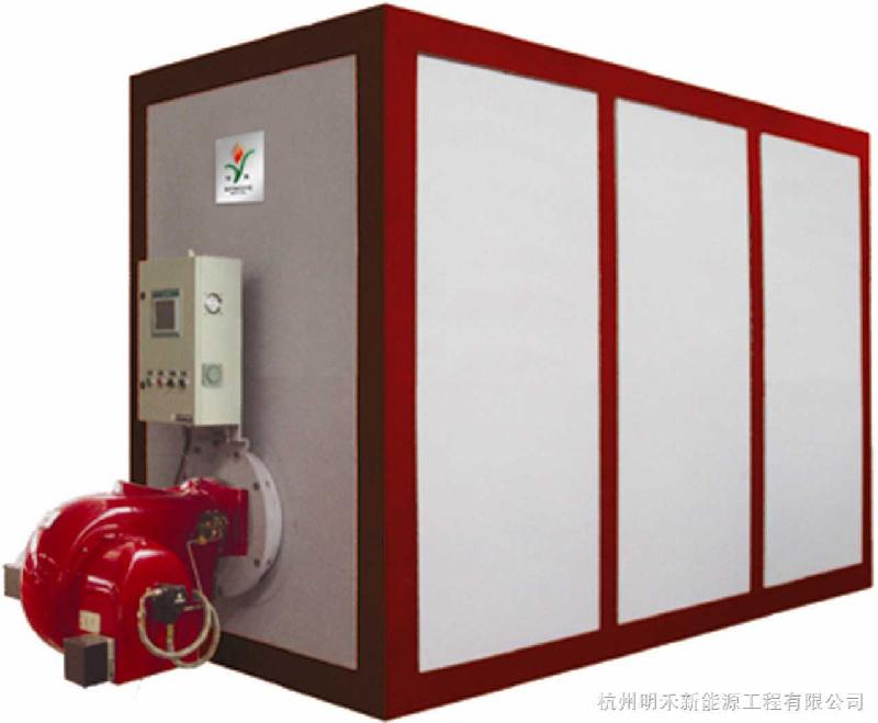 供應(yīng)館陶采暖鍋爐鍋爐