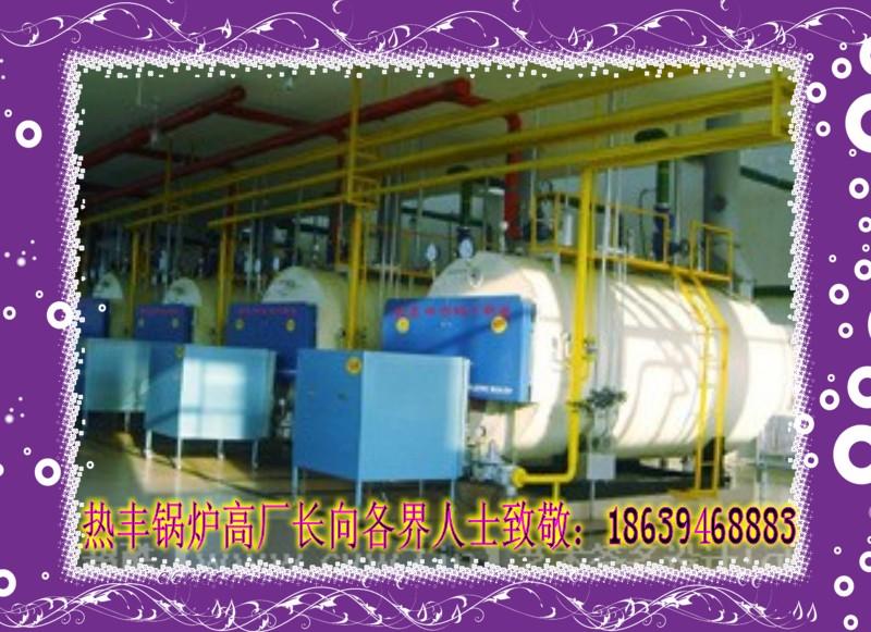 采暖鍋爐圖片/采暖鍋爐樣板圖 (2)